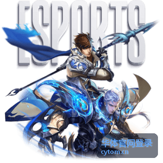 华体官网登录账号入口页面主视觉